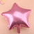 Cross-Border Hot Selling Factory Direct Sales 18” Star shape Helium Wedding Birthday Arrangement Decoration Foil Balloon