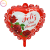 Cross-Border Hot Selling Factory Direct Sales 24” Spanish Mother's Day Heart shape Party  Decoration Foil Balloon