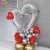 Cross-Border Hot Selling Factory Direct Sales 36-Inch Large Hook Heart Love Party Deployment Decoration Foil Balloon