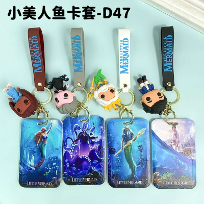 Keychain PVC Card Holder Little Mermaid Custom