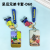 Key Chain PVC Card Holder Customized Fool Brothers Series