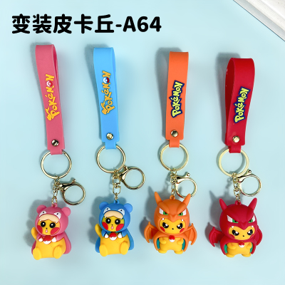 Key Chain PVC Custom Transformation Pikachu