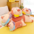 Plush Doll Customized Standing Posture Lying Colorful Pig