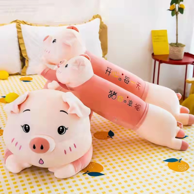Plush Doll Custom Lying Pig