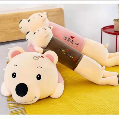 Plush Doll Customized Lying Bear