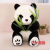 Plush Doll Customized Panda Series