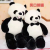 Plush Doll Customized Panda Series