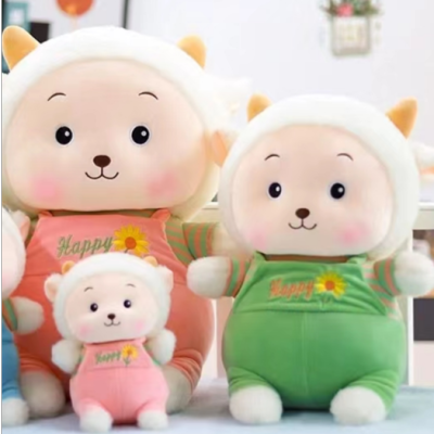 Plush Doll Customized Happy Sheep