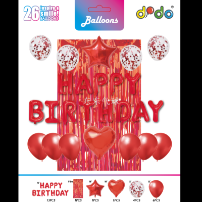 16-Inch Happy Birthday Letter Set Colorful Balloon Pattern Sequins Rain Curtain Cross-Border Party