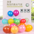 Wholesale 12-Inch Colorful Balloon Pattern 2.8G Thick Pearl Balloon Wedding Venue Decoration Advertising Balloon