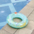 Inflatable Toys Thickened New Swimming Ring Sun Sequins Kids Swimming Life Buoy