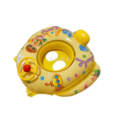 Children's Inflatable Swimming Ring Cartoon Cute Expression Fish Belt Handle Pedestal Ring Kids Underarm Swimming Ring