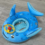 Children's Inflatable Swimming Ring Cartoon Cute Expression Fish Belt Handle Pedestal Ring Kids Underarm Swimming Ring