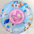 Children's Inflatable Swimming Ring Cartoon Cute Pedestal Ring Kids Underarm Swimming Ring