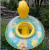 Children's Swim Ring Pedestal Ring Inflatable Boat with Handle Pedestal Ring Lead Boat Baby Playing in Water Circle Small Yellow Duck