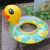 Children's Swim Ring Pedestal Ring Inflatable Boat with Handle Pedestal Ring Lead Boat Baby Playing in Water Circle Small Yellow Duck