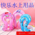 Manufacturers Supply Children's Inflatable Angel Wings Inflatable Vest Inflatable Buoyancy Swim Ring Swimsuit Inflatable Swimsuit
