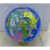 Swimming Pool Toy Ball Beach Ball Children's Large Water Toys Transparent Seaside Beach Toys Thickened Volleyball