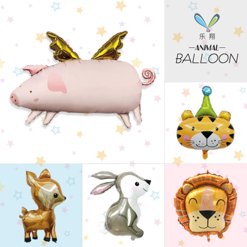 新款丛林森林动物铝膜气球老虎 兔 小鹿狮子生日主题派对布置装饰