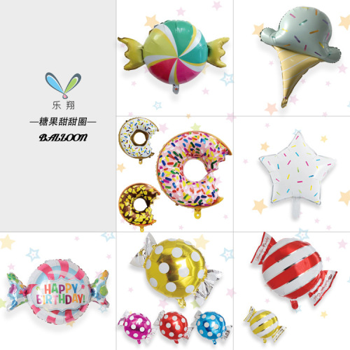 多色系甜甜圈 糖果冰淇淋棒棒糖铝膜气球 六一儿童节派对生日装饰