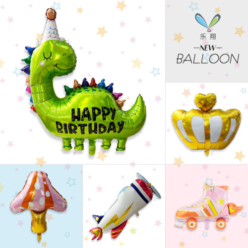跨境新款造型铝膜气球生日绿恐龙闪电飞机溜冰鞋蘑菇皇冠派对布置