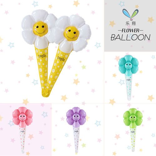 新款雏菊太阳花笑脸手持棒铝膜气球地推活动礼品派对装饰拍照气球