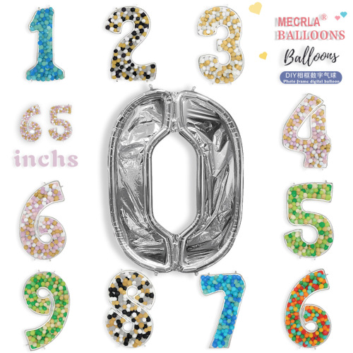 新款超大65寸DIY相框数字铝膜乳胶气球生日派对场景布置装饰套装