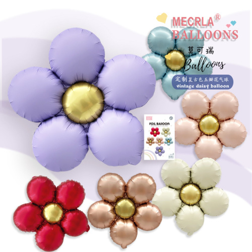 跨境哑光金属色五瓣花雏菊紫罗兰 花朵派对装饰l网红气球