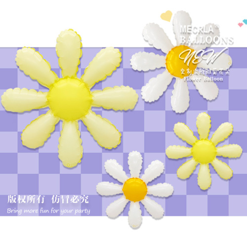 MECRLA新款八瓣花淡雅雏菊鸡蛋花生日派对布置装饰 花朵铝箔气球