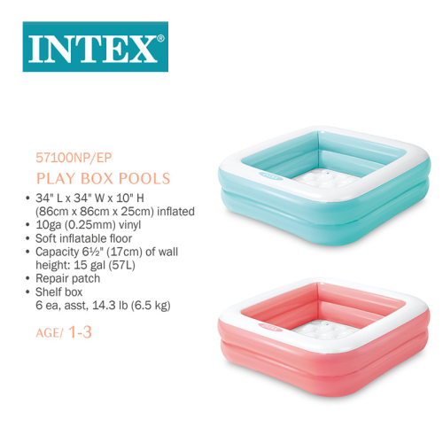 intex57100 inflatable pool family double-layer square baby inflatable toys children indoor ocean ball pool