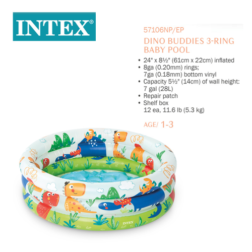 intex57106 smiley bear three-circle baby pool round infant water inflatable pool ocean ball pool