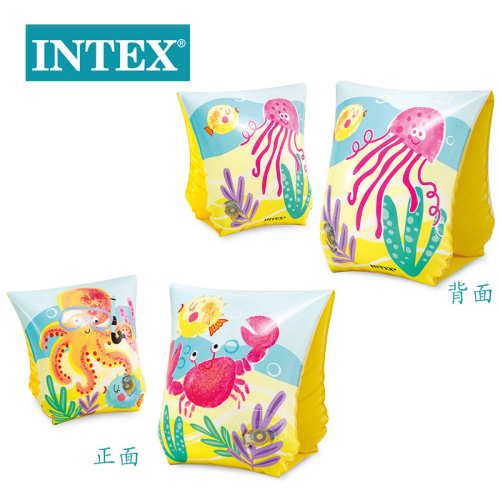 intex58652 summer children‘s inflatable arm ring pvc creative cartoon floating ring baby inflatable toy