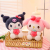 Clow M Melody Plush Toy Holding Strawberry Sanliou Doll
