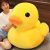 Cute Little Duck Small Yellow Duck Plush Toy Big Yellow Duck Duck Duck Plush Doll