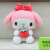Plush Toy 15-Inch Magic Color Clow M Melody Cinnamon Dog Doll