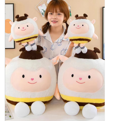 Plush Toy Eggs Doll Party Bee Dongdong Sheep Doll Pillow