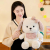 Cute White Dog Doll Lina Puppy Plush Toy