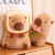 Capabala Doll Plush Toys Toast Capybara Plush Doll Bar Pillow