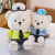New Police Traffic Police Bear Plush Toy Lina Police Bear Doll