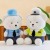 New Police Traffic Police Bear Plush Toy Lina Police Bear Doll
