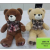 Plush Toy Long-Legged Bear Sitting Love Sweater Bear Doll
