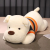 Sitting Dog Plush Toy Lying Sweater Dog Hug Dog Doll