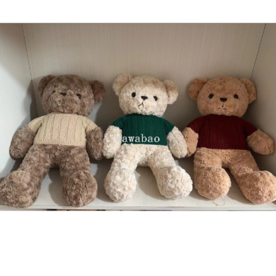 Plush Toy Sitting Board Sweater Bear Rose Bear Brown Bear Plush Doll