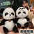 Plush Toy Giant Panda Wearing Hat Panda Doodle Panda Plush Doll