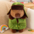 Army Coat Khaki Pull Plush Toy Army Coat Capybara Doll