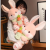 Cute Radish Rabbit Plush Toy a Ni Rabbit Holding Radish Plush Doll