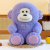 New Monkey Gorilla Plush Toy Colorful Monkey Plush Doll
