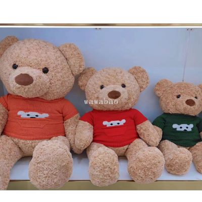 Cute Sweater Teddy Bear Plush Toy Rose Wearing Sweater Big Bear