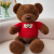 Cute Sweater Teddy Bear Plush Toy Rose Wearing Sweater Big Bear