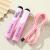 Factory Direct Sales Senior High School Entrance Examination Training Counting with More than Steel Wire Jump Rope Venues Can Record the Number of Turns Student Skipping Rope